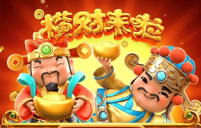 云博体育app下载官网最新版