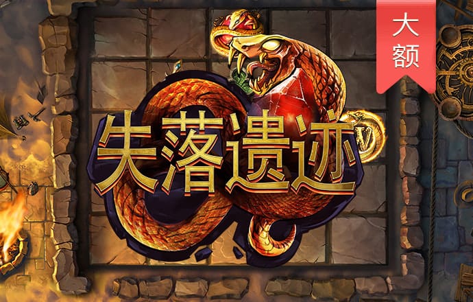 6688体育官方网站