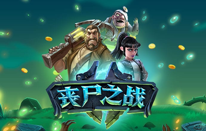 kaiyun·体育app下载