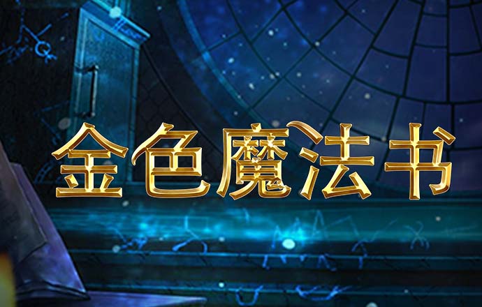 pgsoft模拟器下载