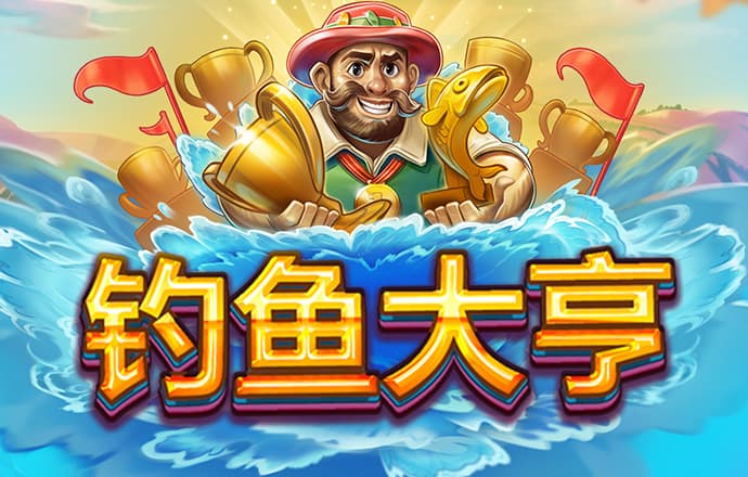 168体育app苹果