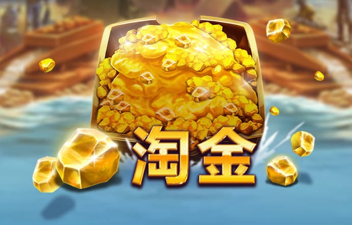冠博体育官网