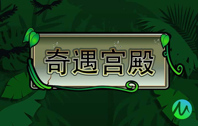 华体育全站官方下载
